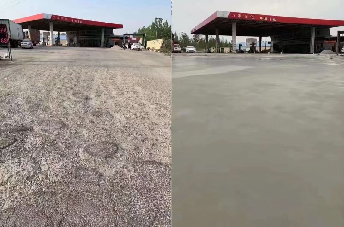 廊坊水泥道路抢修料 混凝土地面修补砂浆